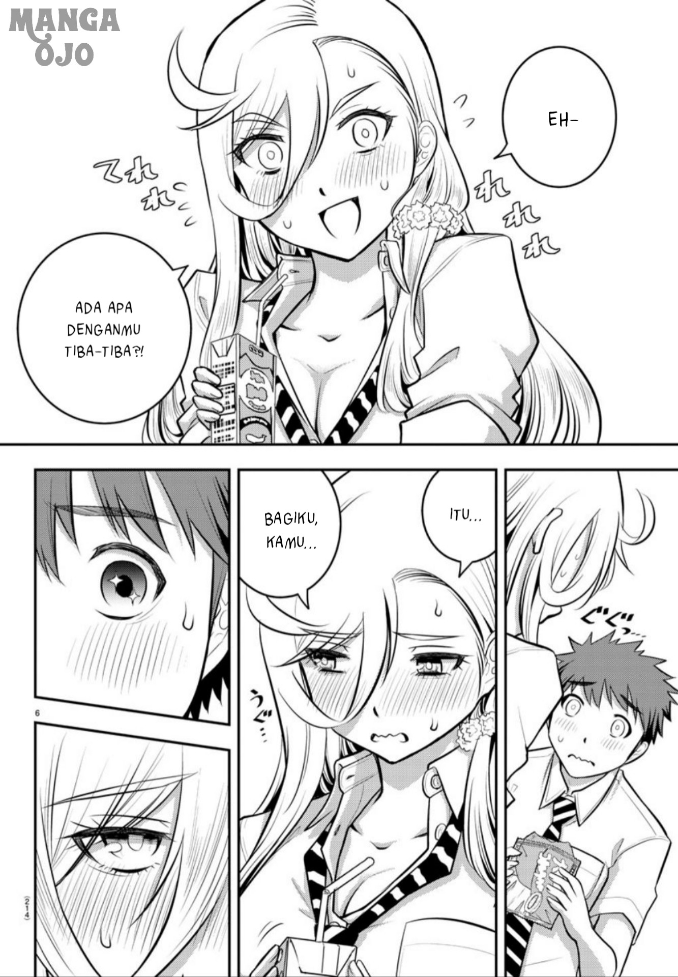 Yankee JK Kuzuhana-chan